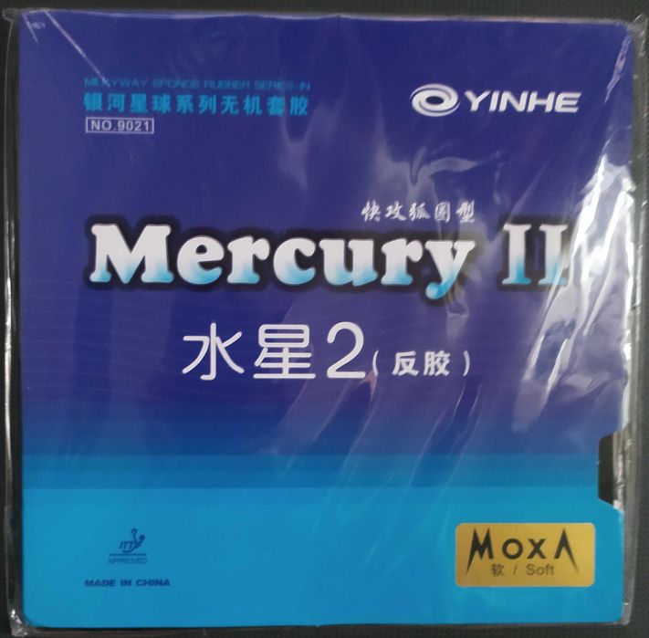 Original YINHE MERCURY II Table Tennis Rubber