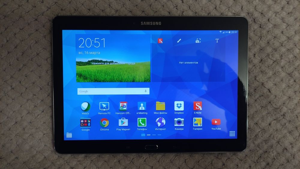 Samsung galaxy note 2014 10.1'