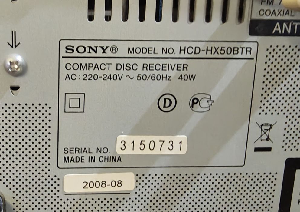 Центр музыкальный Sony HCD-HX50BTR