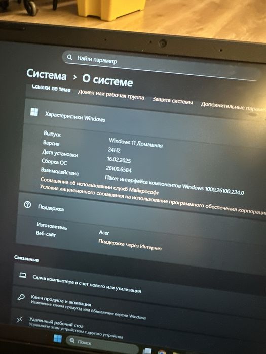 Продам Acer Nitro V15