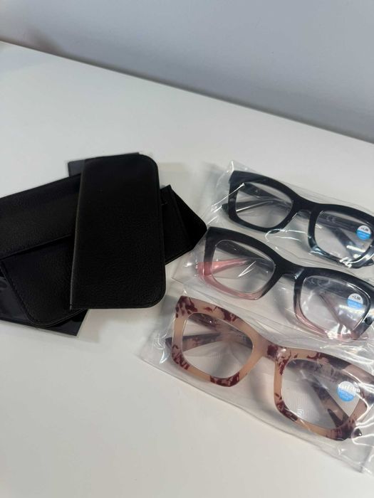 Okulary korekcyjne +1,50 nowe, trzy oprawki nowe (63)(5592)