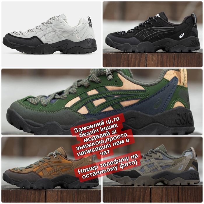 ТОПОВА ЯКІСТЬ‼️Кросівки Asics Gel-Pickax “Oyster Grey / Black”,асікс.