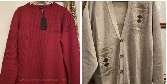 XL Італія оригінал вовна альпака чоловічий светр кардиган на подарунок
