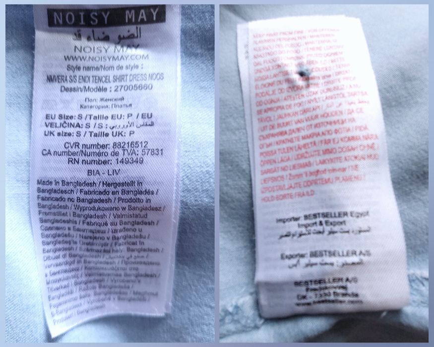 Джинсовое/Коттоновое платье-рубашка Noisy May(Bangladesh)