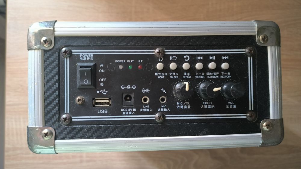 Музична колонка Feiyang Hi-Fi 120W акум акустика система AUX Bluetooth