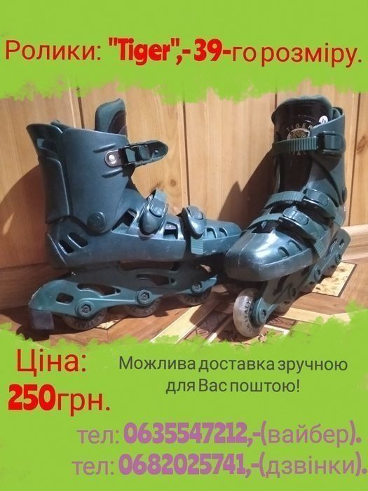 Вентилятор охолодження в робочому стані!