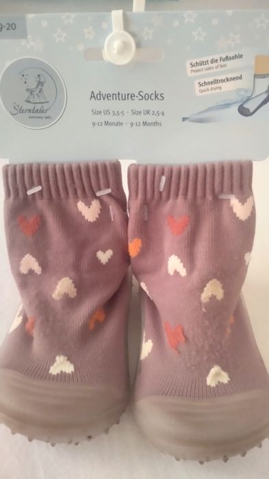 Buty do wody antypoślizgowe r. 19-20