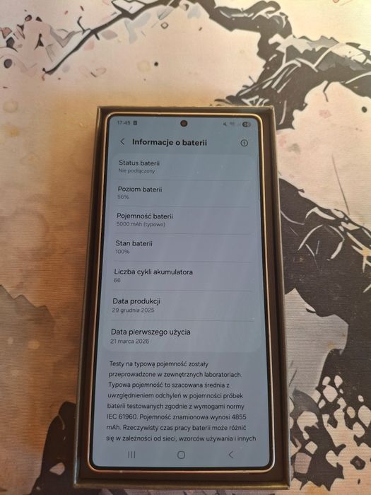 Samsung s25 ultra