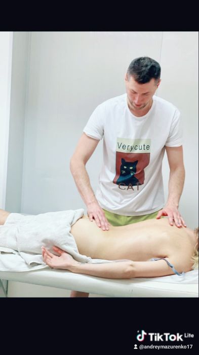 Массаж: 98-квартал, Соцгород