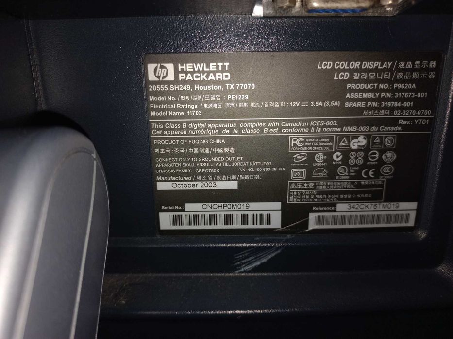 Monitor lcd HP Pavilion f1703