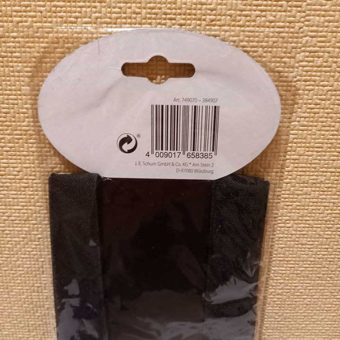 Підтяжки для брюк штанів чоловічі чорні нові Німеччина Недорого!