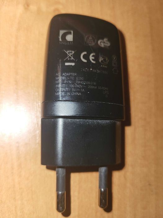 Ładowarka HTC TC E250