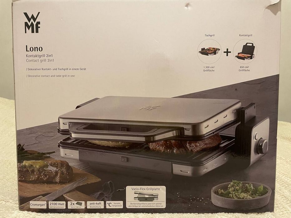 Гриль WMF Lono 2in1
