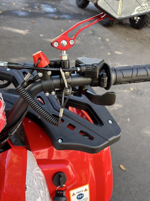 Квадроцикл SPARK SP125-9