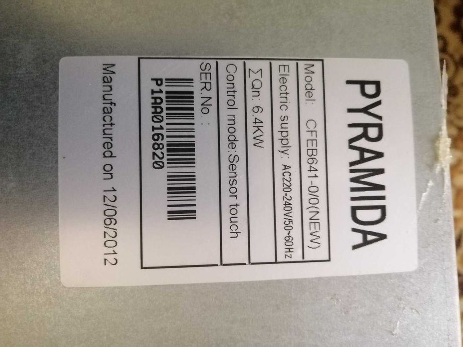 Электрическая, варочная панель PYRAMIDA