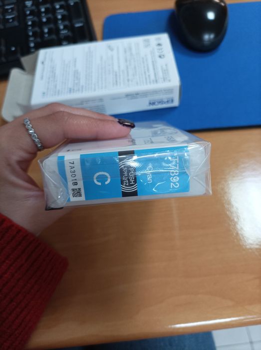 Tinteiro Cyan XXL T7892