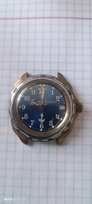 Чоловічі годинники" Командирські" та "Рекорд"