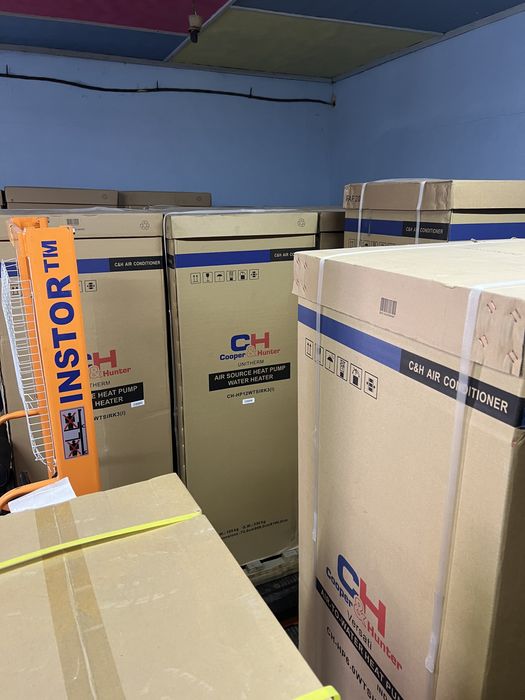 Тепловий насос CH-HP16WTSIRK3 + відшкодується до 25% від суми