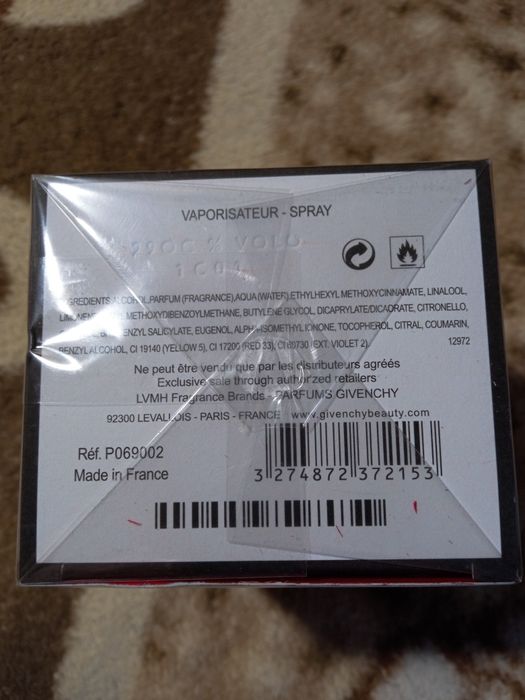 Духи парфюмы Givenchy L'Interdit 80 ml женские (Linterdit L interdit)