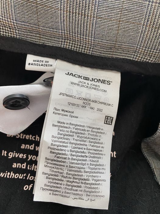 Брюки штани класичні чоловічі Jack & Jones Marco, розмір 34/32