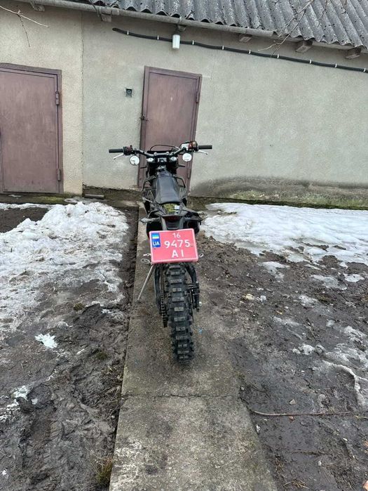 Кові ST250 START