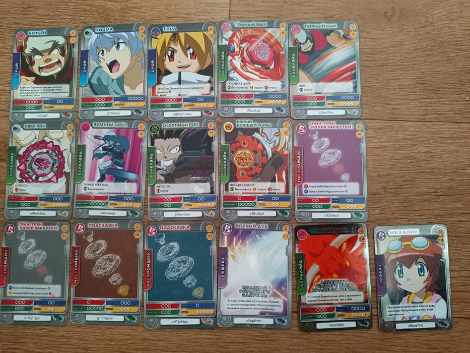 продаю Beyblade карточки ігра колекція
