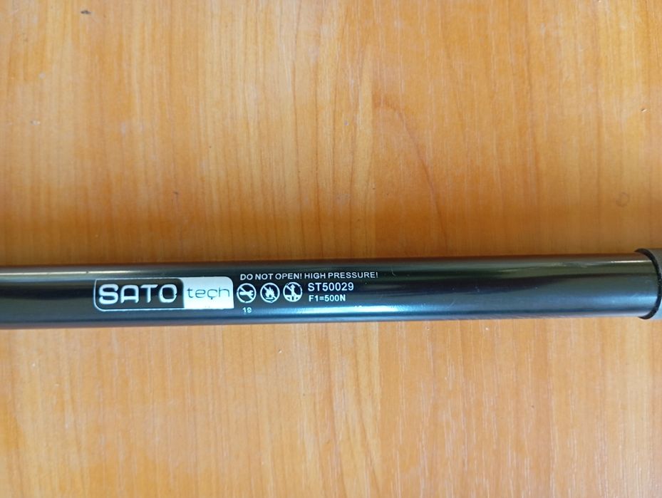 Газовый упор , амартизатор