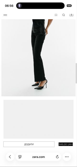 Босоніжки Zara 36 р.