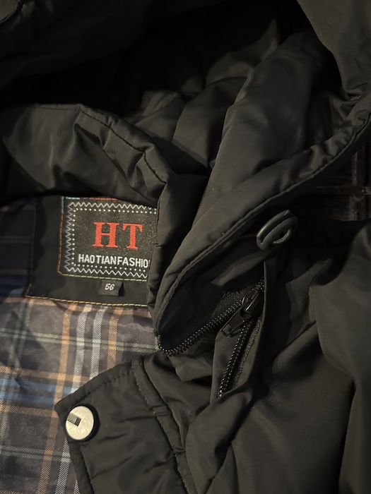 Куртка чоловіча утеплена