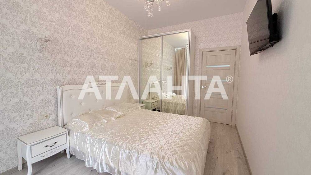 В продаже квартира с реомнтом в ЖК Элегия Парк.