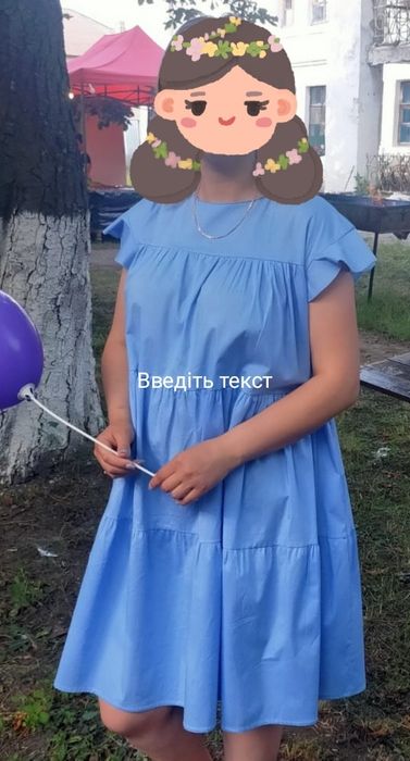 Плаття 46-50роз.