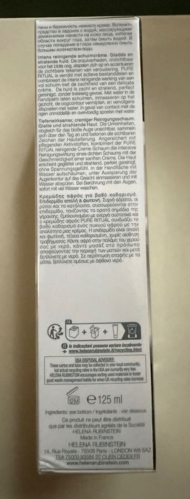 Helena Rubinstein 125 ml pianka do twarzy nowa oryginalna