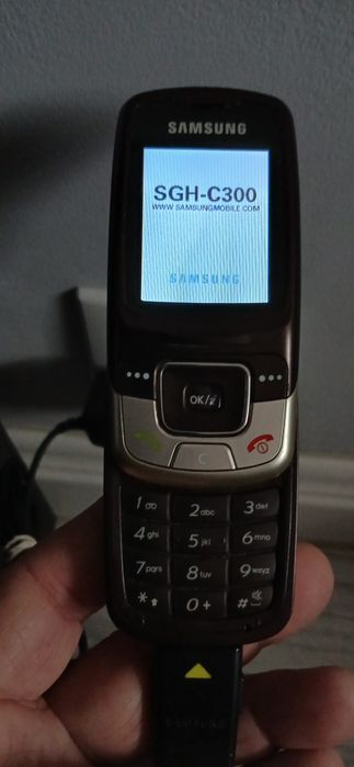 Telefon  komórkowy  Samsung