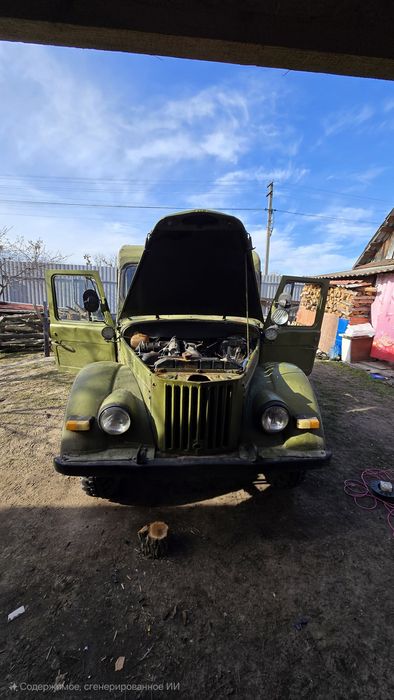 Газ 69 дизель 2.2