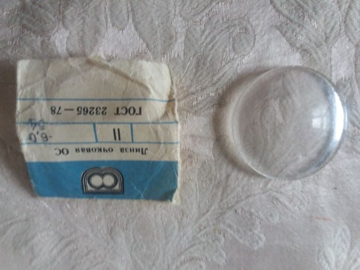 Линза для очков - 6