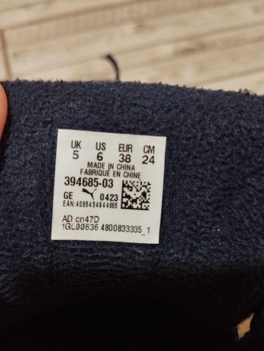 Кросівки Puma в ідеальному стані