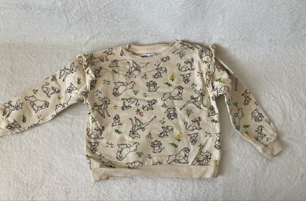 bluza Sinsay baby 92