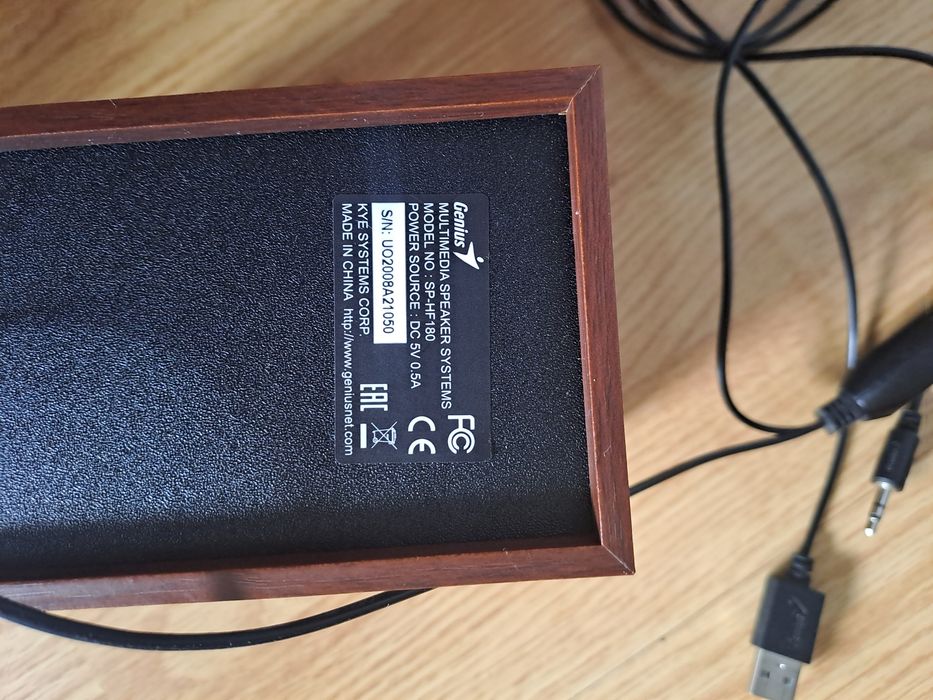 Колонки Genius sp-hf 180