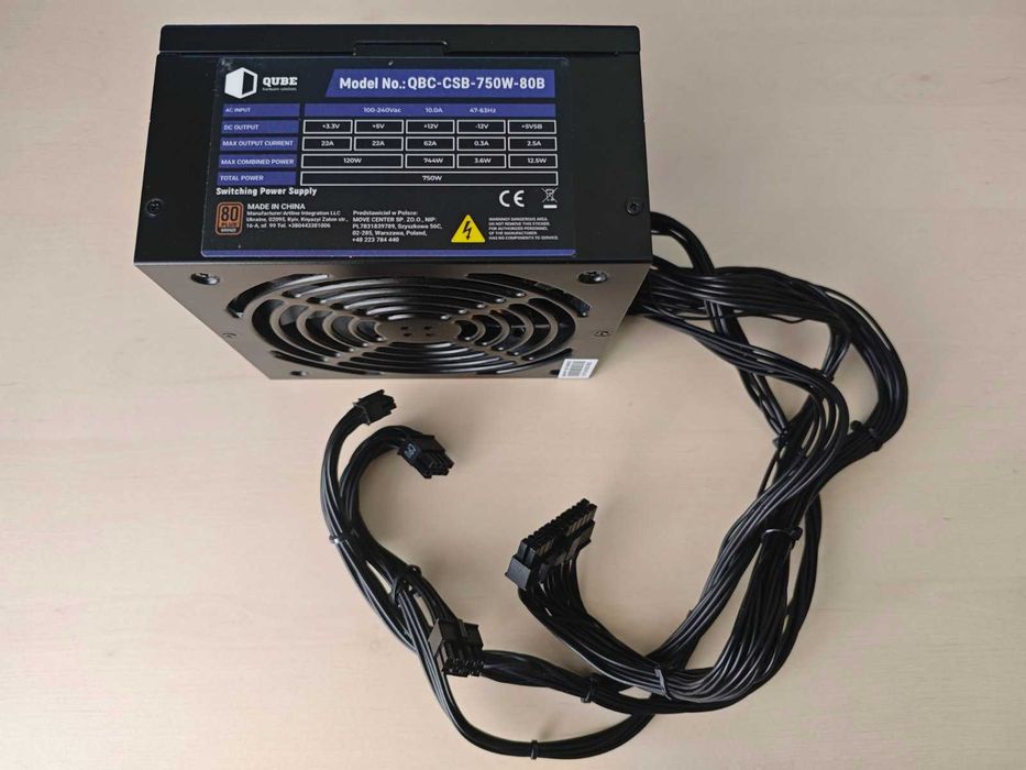 Блок живлення QUBE QBC-CSB-750W-80B