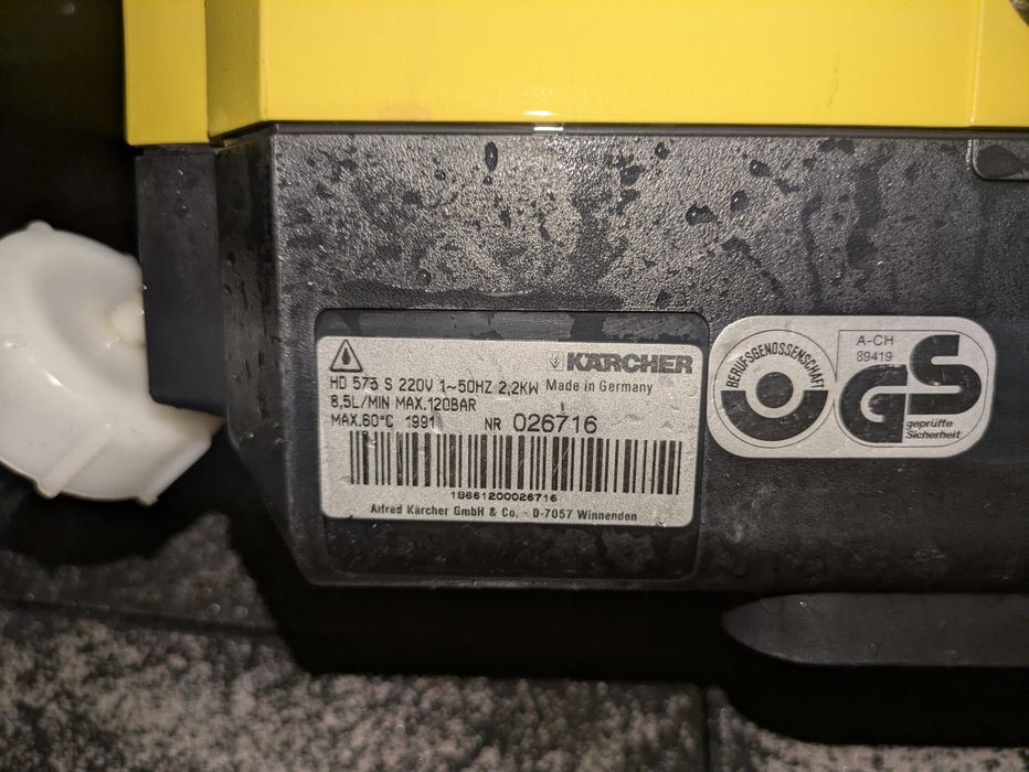 Мийка Karcher hd 585 hd 575s 695,580