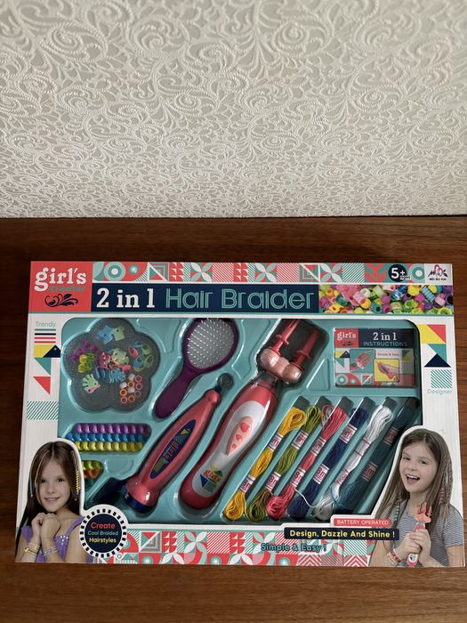 Тролли. Кинетический песок. Автомат для захвата