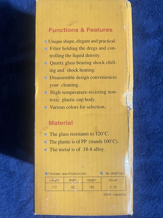 Заварник для чаю