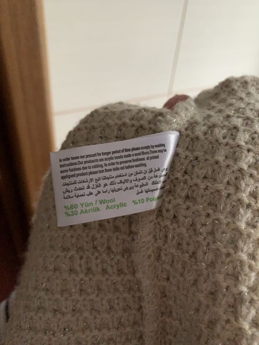 Кардиган в’язаний