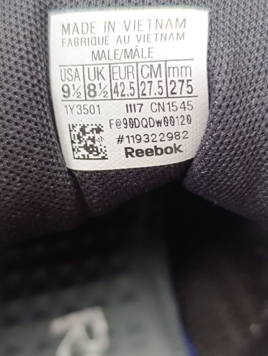 Reebok 42-43p. Чоловічі трекінгові кросівки.