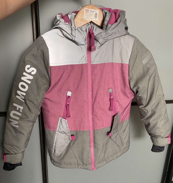 Курточка зимняя 116-122см