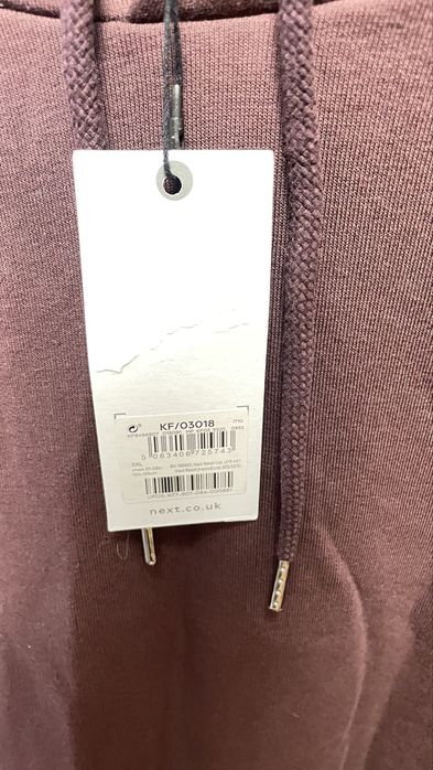 Кофта Худі 3XL NEXT