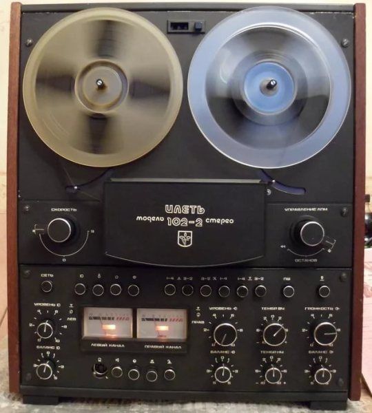 Бабинный магнитофон Илеть 102-2 стерео с внутренним уселителем мощност