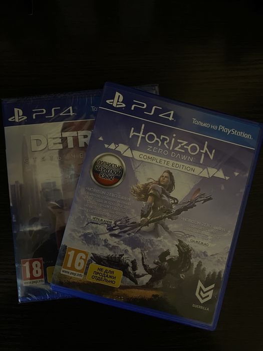 Sony PlayStation 4 Pro 1 Tb