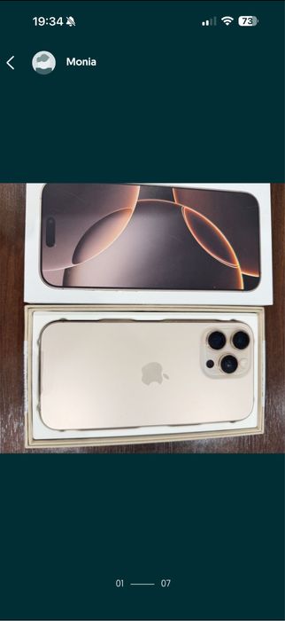 iPhone 16 pro max na gwarancji