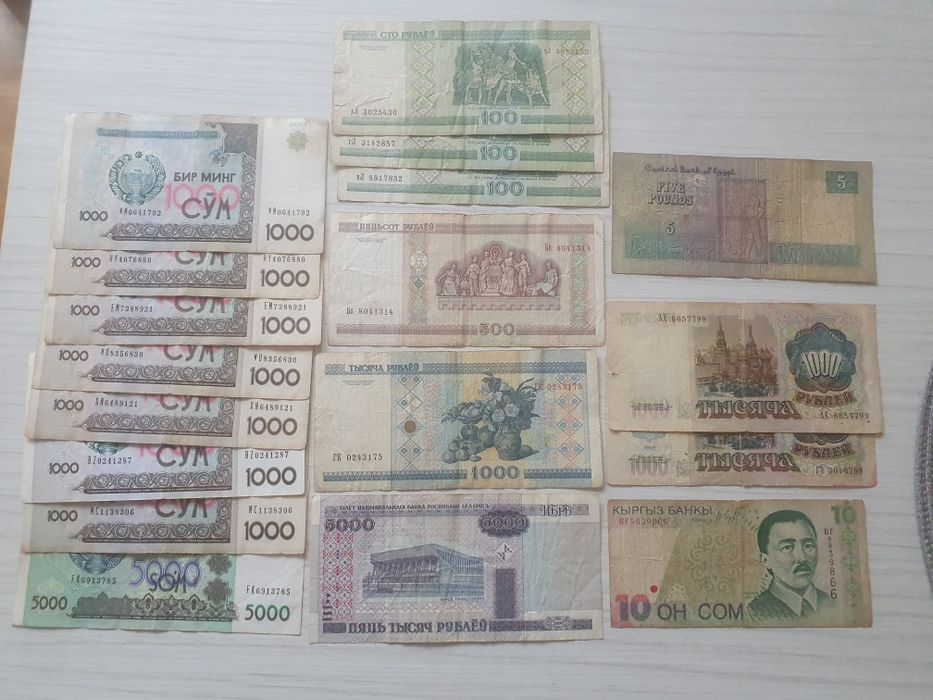 Stare banknoty kolekcjonerskie